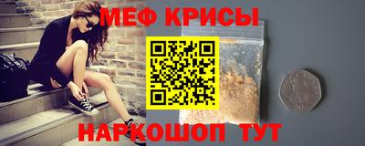 скорость mdpv Будённовск