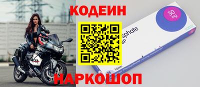 скорость mdpv Будённовск