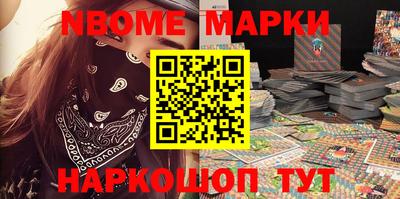 прущие грибы Бугуруслан