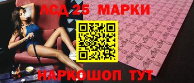 прущие грибы Бугуруслан