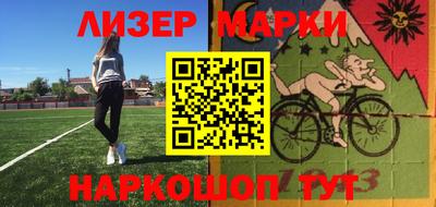 прущие грибы Бугуруслан
