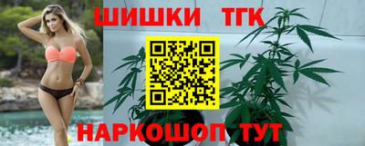 стаф Бузулук