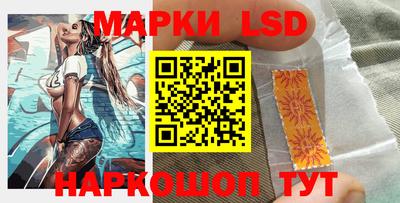 стаф Бузулук