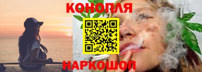 прущие грибы Бугуруслан
