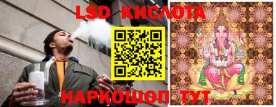 скорость mdpv Будённовск