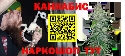 прущие грибы Бугуруслан