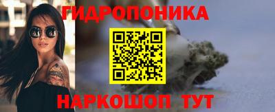 прущие грибы Бугуруслан