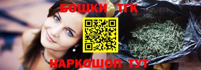 стаф Бузулук