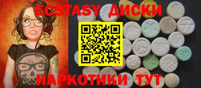 МДПВ Моздок