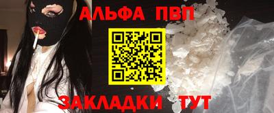скорость mdpv Будённовск