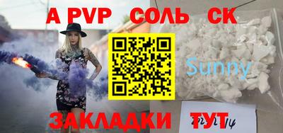 бошки Можга