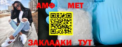 скорость mdpv Будённовск