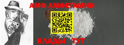 прущие грибы Бугуруслан