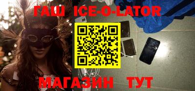 стаф Бузулук