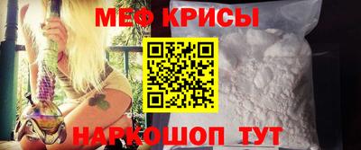 скорость mdpv Будённовск