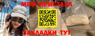 скорость mdpv Будённовск