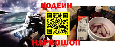 стаф Бузулук
